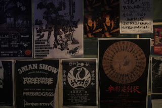 DSCF1754.JPG